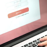 【初心者向け】WordPressのログインURLの確認する方法